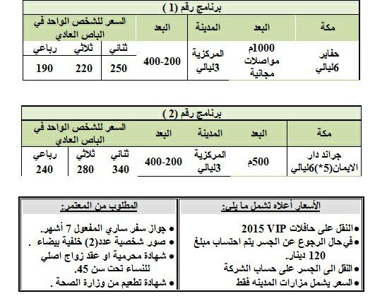 15284185 1389851347693708 2927093168536681544 n