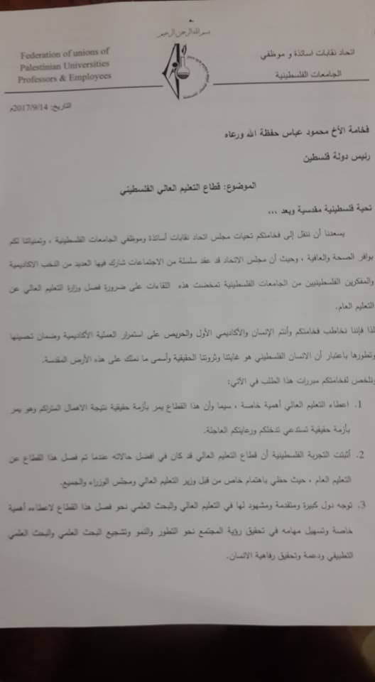 22008179 1740315692647270 1686212719221448021 n