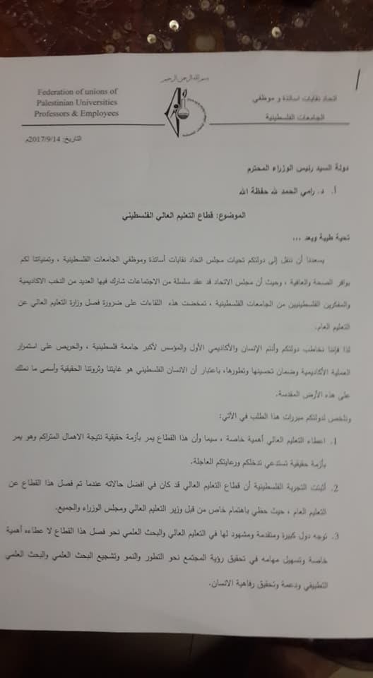 22046978 1740315769313929 7892938891417473903 n