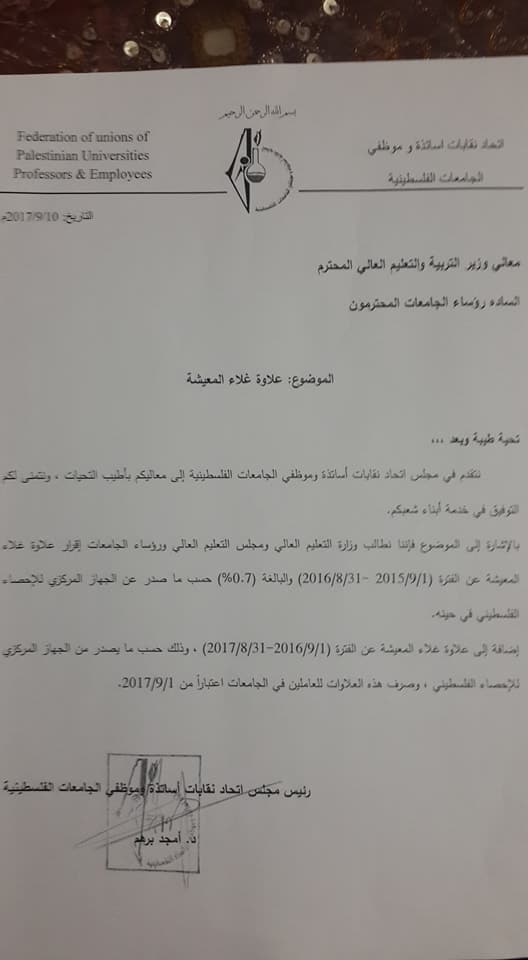 22089794 1740315829313923 2638328494863923324 n