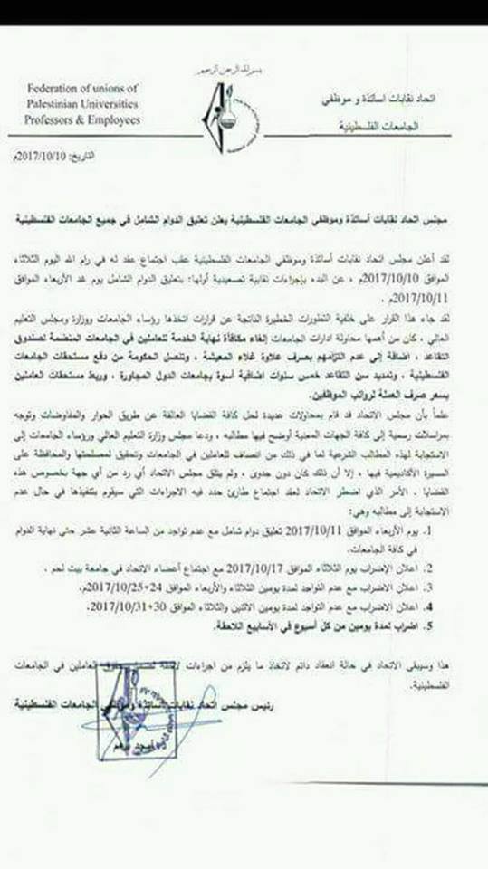 22308663 1753294881349351 5660549550433787246 n