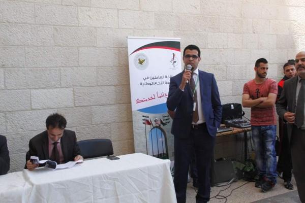 13055848 1199830623362449 6768431563960017493 o