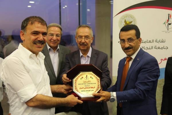 13522775 1240259625986215 3279275850365388567 o