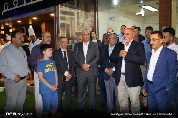 19055564 1320593634725951 1117549852146270462 o