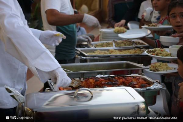 19055646 1320589498059698 3726374043682735249 o