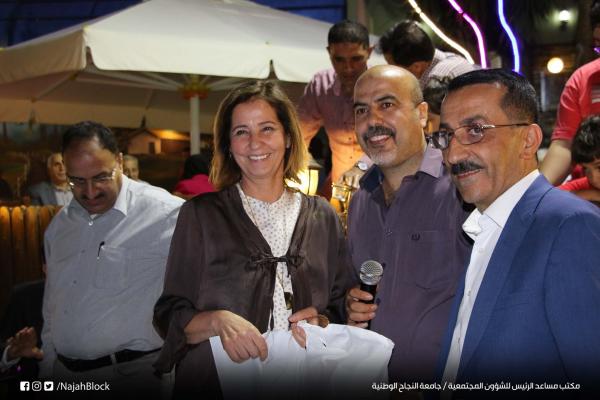 19055800 1320590974726217 7774672113975916751 o