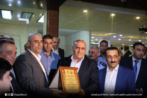 19095582 1320589201393061 6568170860724201060 o