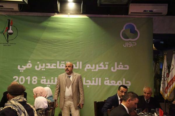 27336456 1887659301246241 2769461764267407135 n