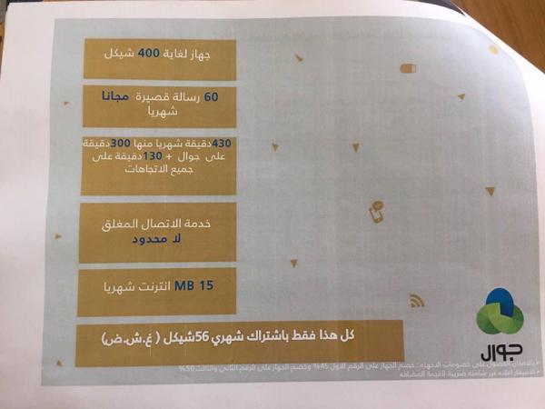 17884282 1539928376019337 5098761756090876378 n