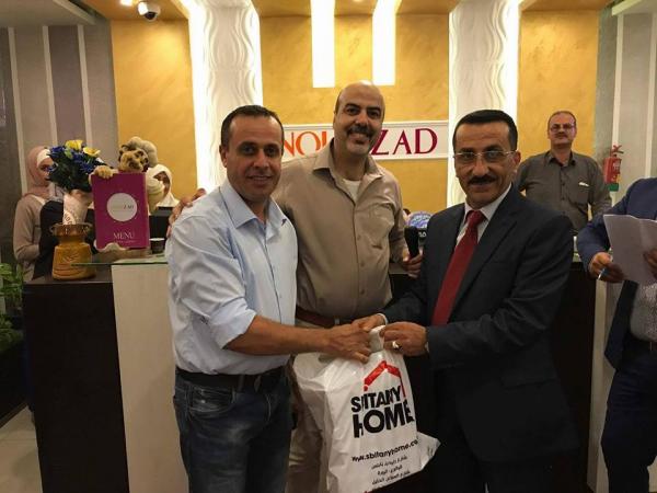 19224988 1322537394531575 6454239394116192279 n