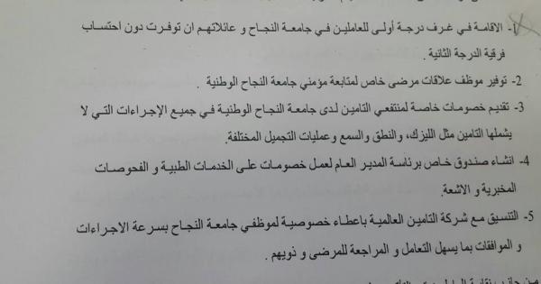 18519811 1579348965410611 3461633075358771728 n