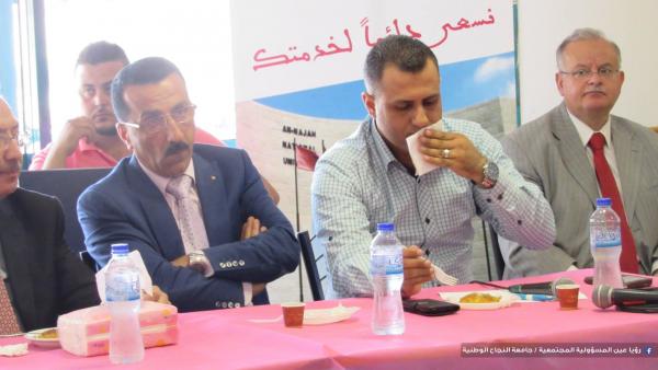 13048086 953387024779949 3405880965288635974 o2