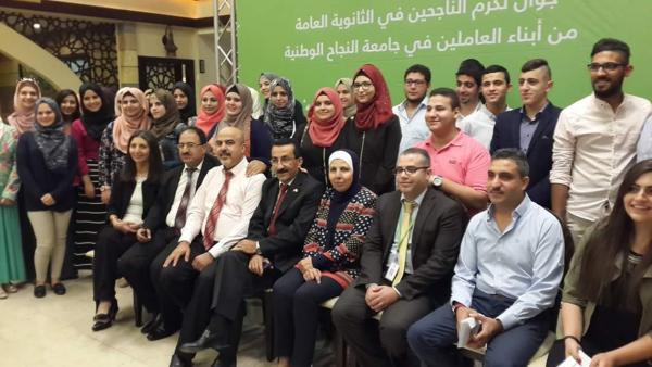 14481784 1322277174451126 642150109970207525 o