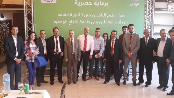 14485036 1322277944451049 5187758968121035482 n