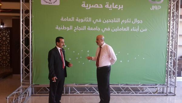 14517483 1322278447784332 1601086367043981178 n