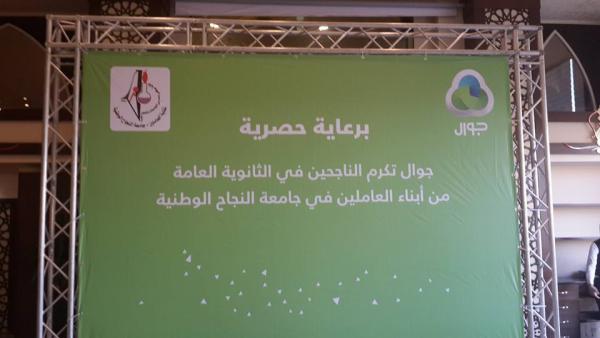 14519862 1322278471117663 6999412671884818810 n