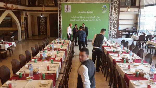 14581476 1322278601117650 2155187647143134684 n