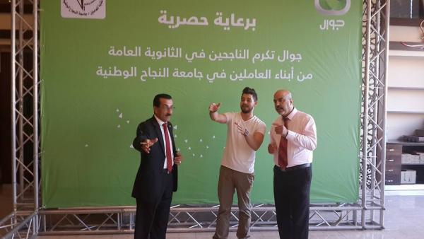 14591738 1322278537784323 2014351279186246017 n