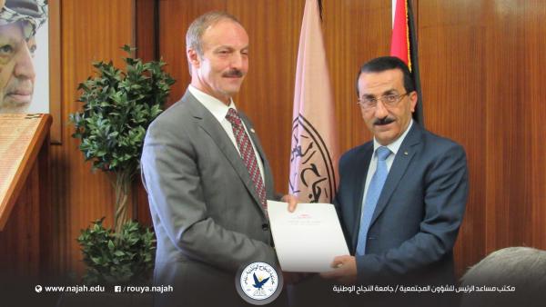 15585402 1150489031736413 531649639525380320 o