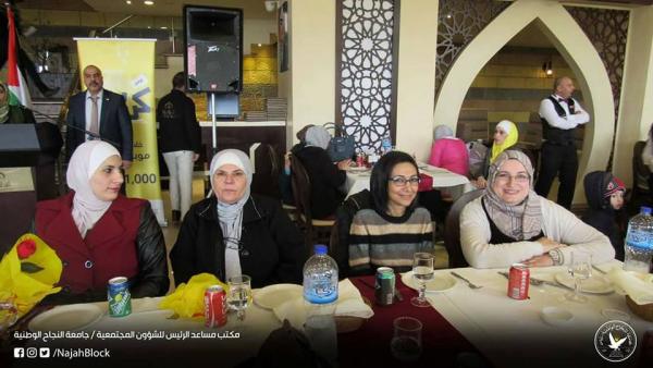 17343039 1513621988649976 8312287800042565199 n