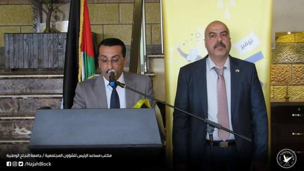 17361681 1513621925316649 1931515531468056945 n