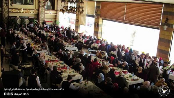 17362383 1513621578650017 4206379429387869081 n