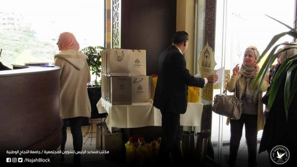 17424836 1513622168649958 5457018129065744269 n