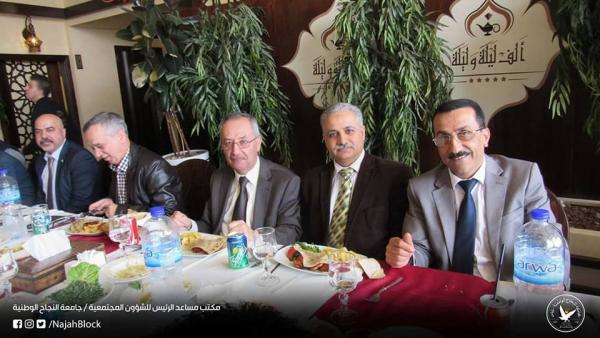 17425835 1513622401983268 323064256149256832 n