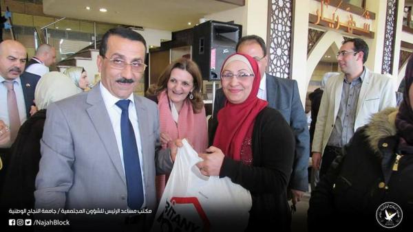 17425899 1513621921983316 5003847371859695941 n