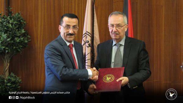 17761130 1247339188718063 6639908485246128046 o